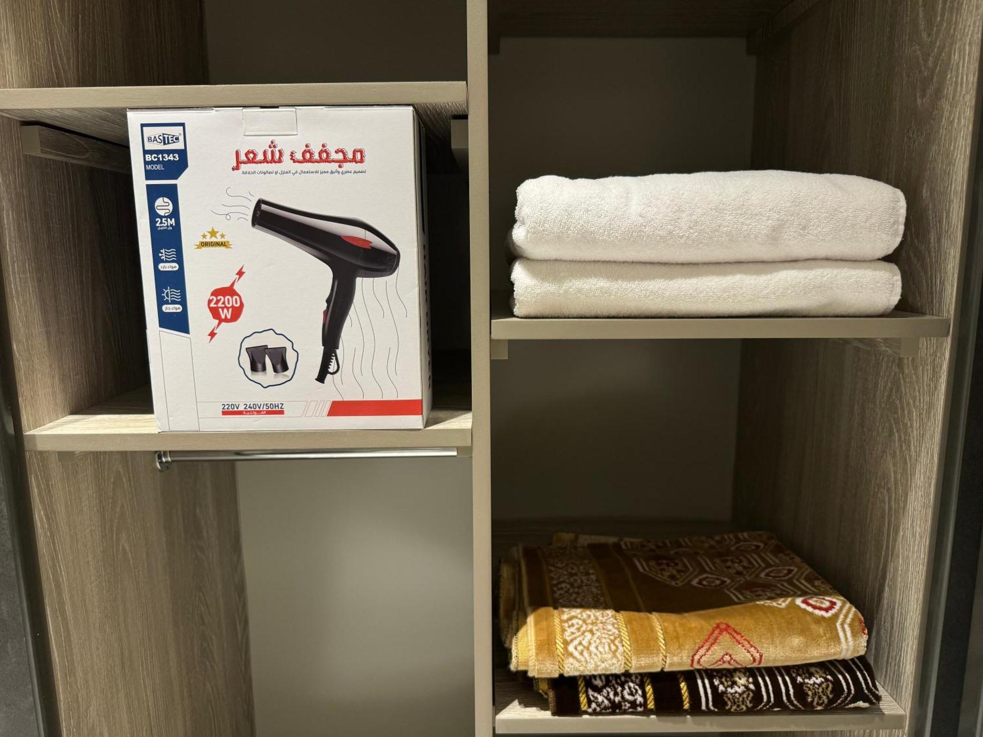فاخرة غرفة وصالة النرجس 22 * Riyadh